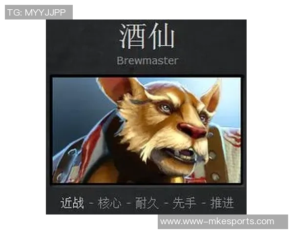 深度探讨杨军的DOTA2与S15赛季LOL人生轨迹与成长经历